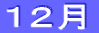 PQ