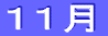 PP