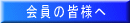 ̊Fl
