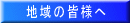n̊Fl