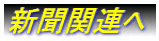 V֘A