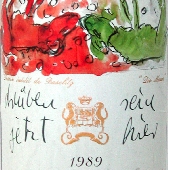 1989Chateau Mouton Rothschild　シャトームートンロートシルト