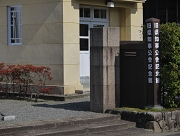 P1020066.JPG