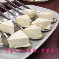 $IMG_0969.jpg