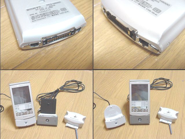 N600の背面傷
