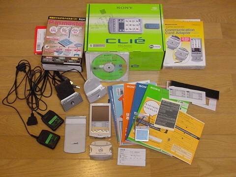 N600のセット
