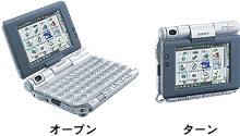 Ux50