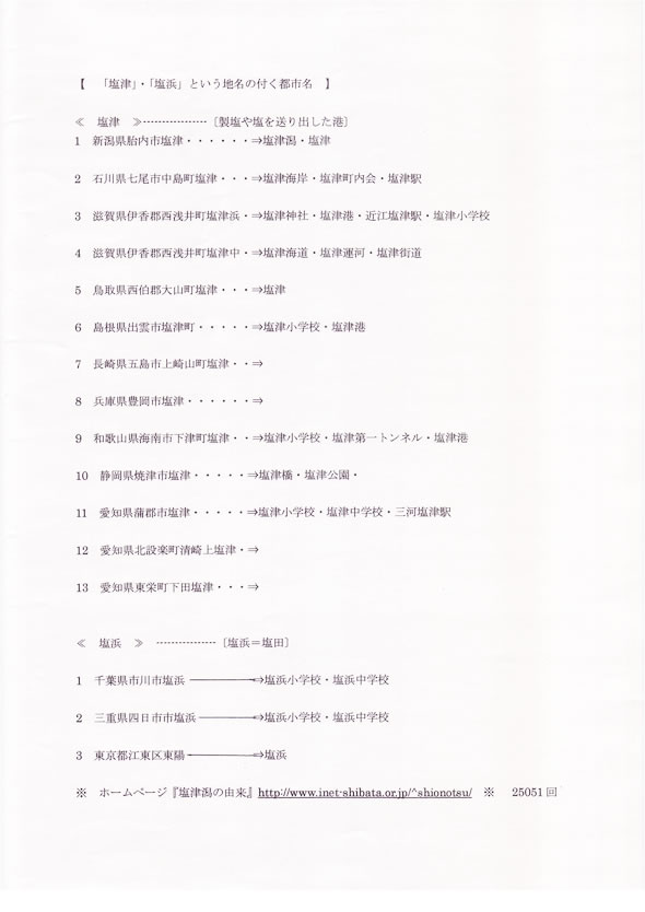 05