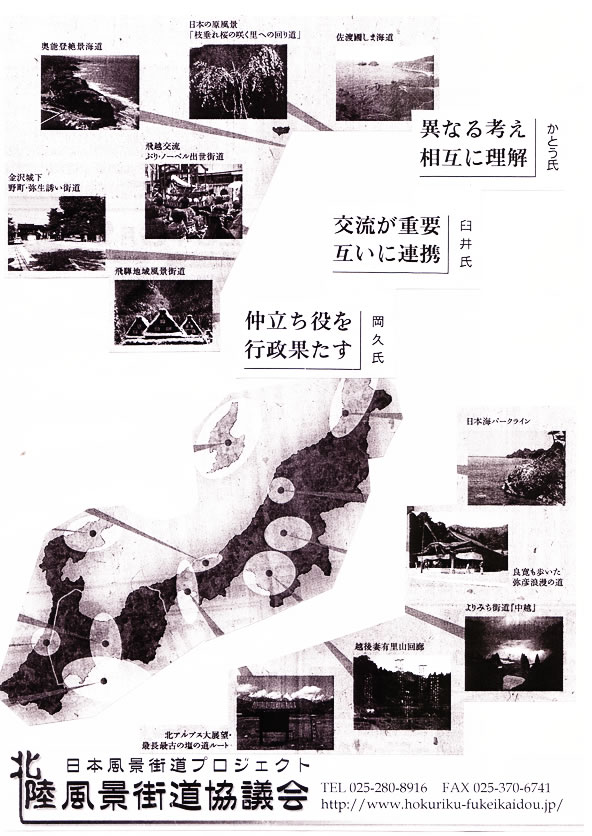 iX02