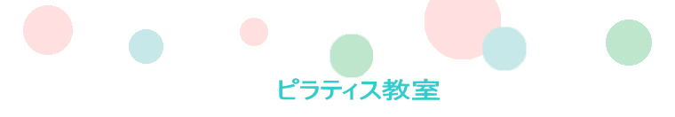                               seBX 