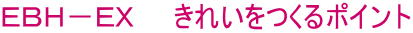 dag|dw@@ꂢ|Cg